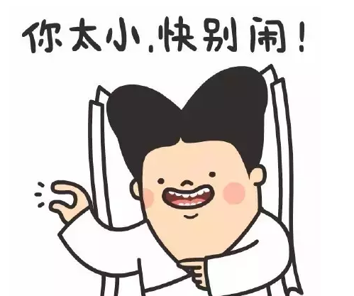 請(qǐng)?zhí)砑訄D片